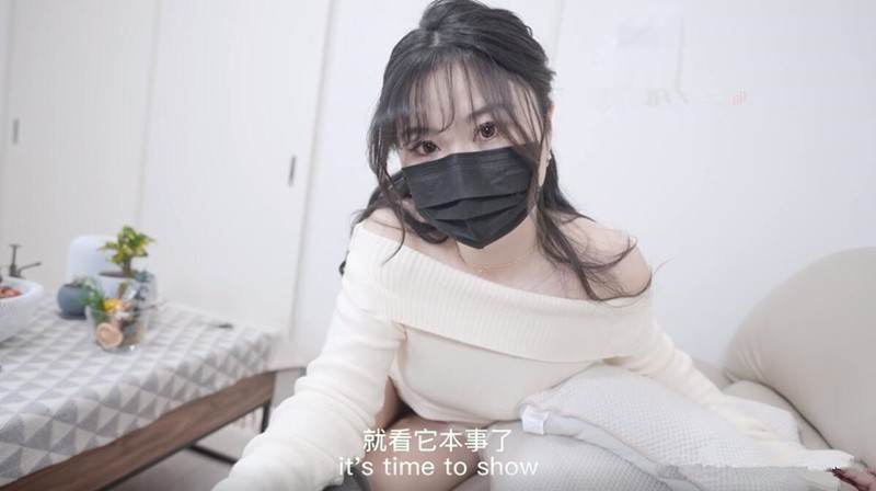 娜娜nana_taipei-最新无缝开档油亮肉丝-成为上门收债的痴女姐姐的长期性玩具[1v/1.5G]