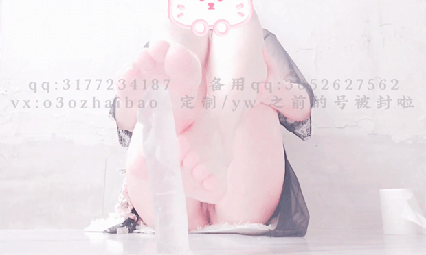 Cuteli-小脚丫[1V/283.04MB]